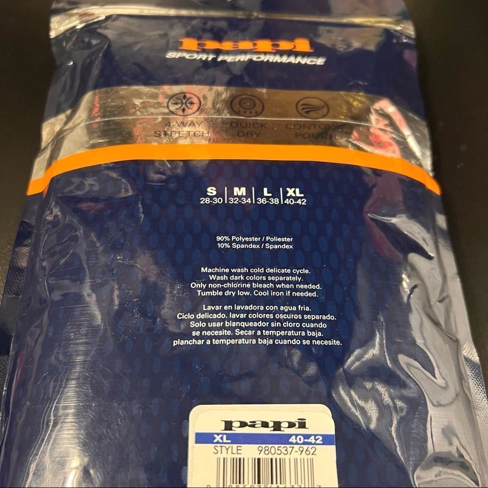 Papi Performance Trunks NWT XL - Picture 5 of 6